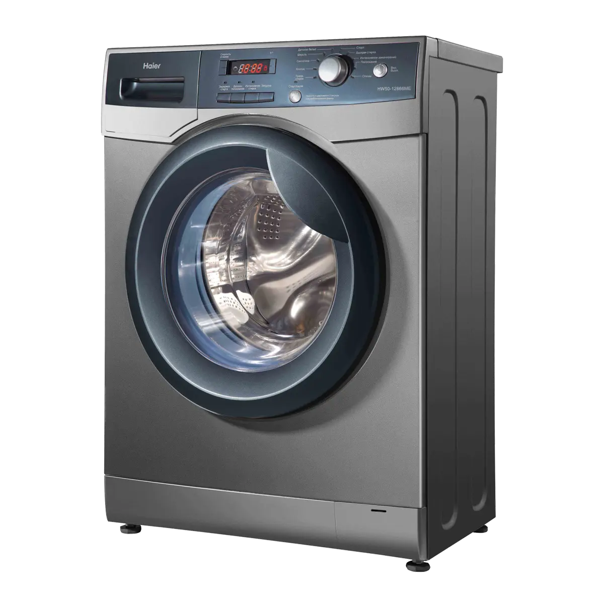 servicio técnico de electrodomésticos Medellín